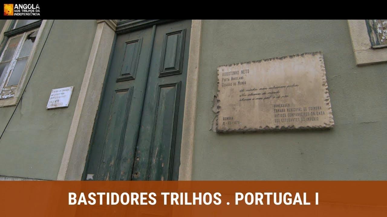 Bastidores Portugal 001