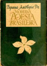 Pequena Antologia da Moderna Poesia Brasileira