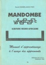 Mandombe - Ecriture Negro-Africaine