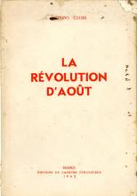 Révolution d'Août (La)