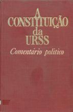 Constituição da URSS (A). Comentário Político