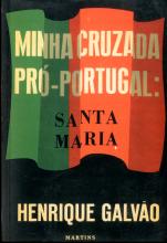 Minha Cruzada Pró-Portugal: Santa Maria