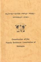 Constitution of the Family Guidance Association of Ethiopia