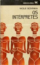 Intérpretes (Os)