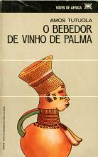 Bebedor de vinho de palma (O)