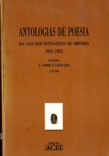 Antologias de poesia da CEI (1951-1963)