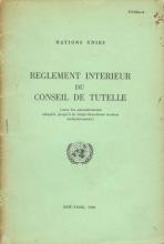 Règlement Interieur du Conseil de Tutelle