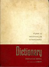 Dictionary of the English Language. International Edition - Volume One