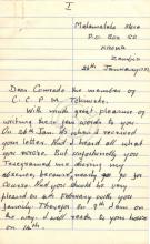 Carta de Ojinga Odinga a Tchiweka (membro do CCPM)