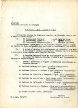 Ordem de Serviço do DEC do MPLA