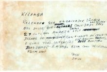 Telegrama de «Tchiweka» a «Kilamba»