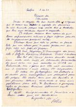 Carta de «Vália» a «Tchiweka»