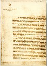 Documento da Embaixada da Roménia em Brazzaville sobre relações entre a Roménia e Portugal