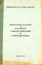 Rapport Général d'activités de l'OUA (1963-1973)