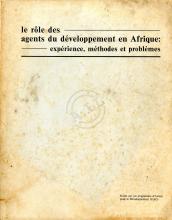 Le rôle des agents du développement en Afrique