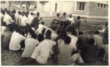 Reunião de Militantes do MPLA