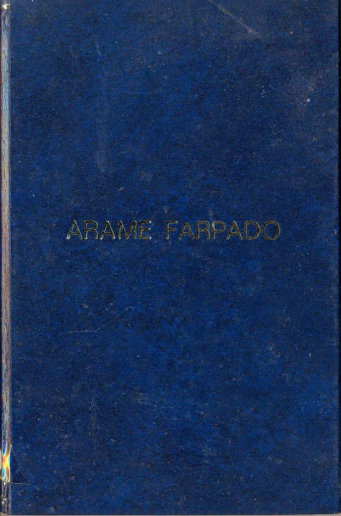 Arame Farpado