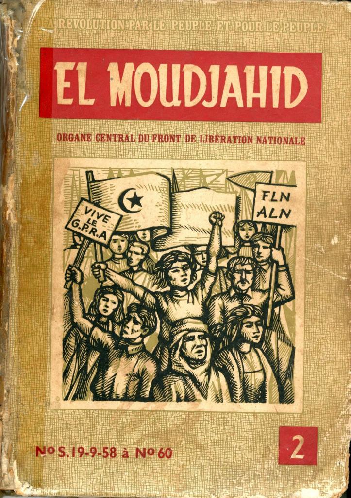 El Moudjahid (Organe Central du FLN)